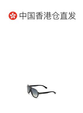 1h可退 香港直邮TOM FORD 男士太阳镜 FT033402W AW2023 灰色 徽