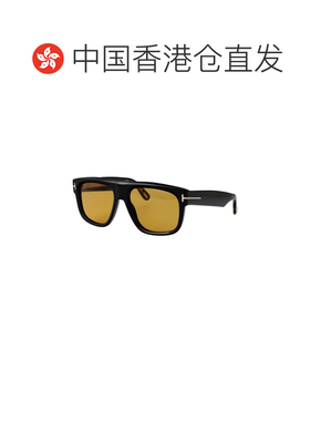香港直邮TOM FORD 男士眼镜 FT120101E