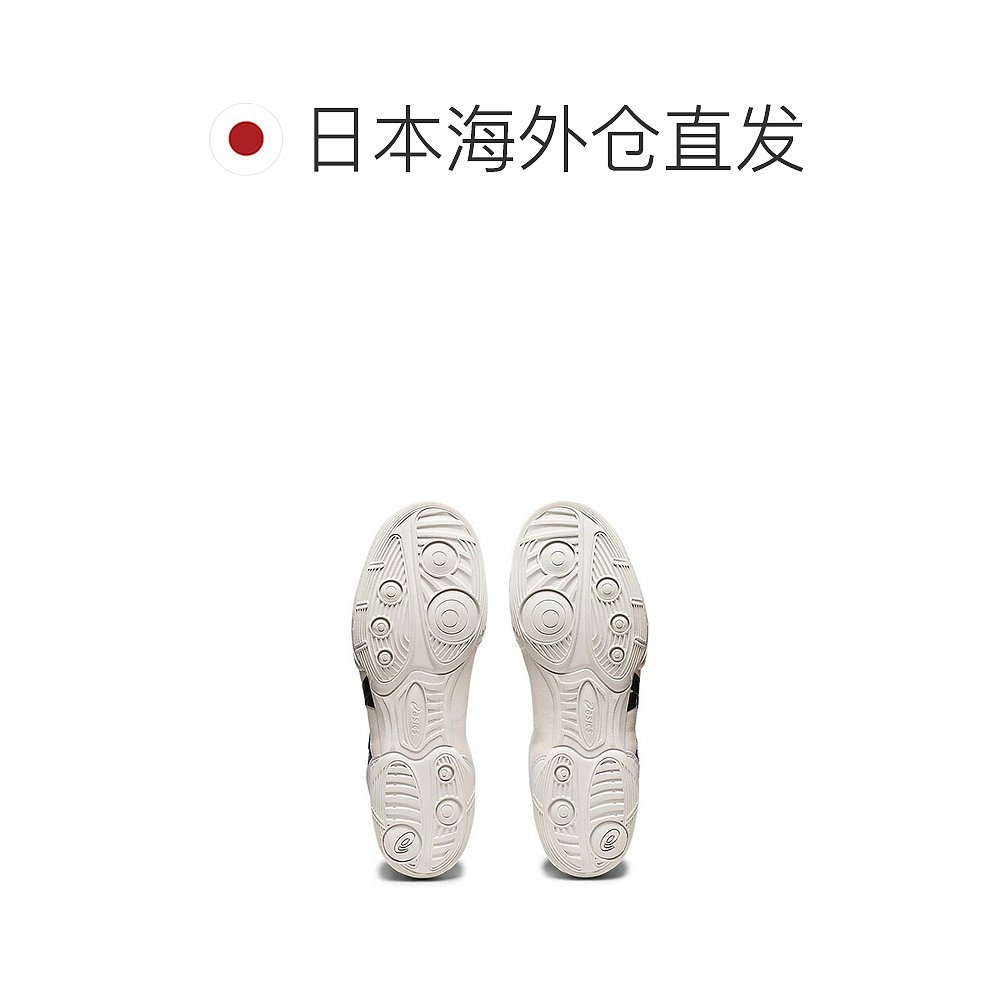 日本直邮ASICS MATFLEX 7 Matte Flex男款 1081A051标准2E等效-图1