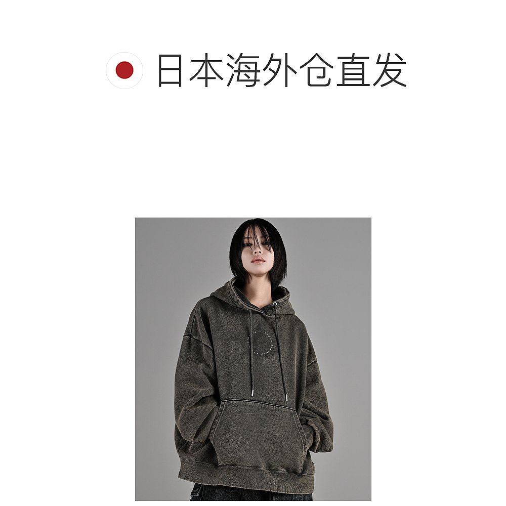 1h可退 日本直邮ADRER 男女同款复古风格重磅连帽卫衣 ADRpa677 - 图1