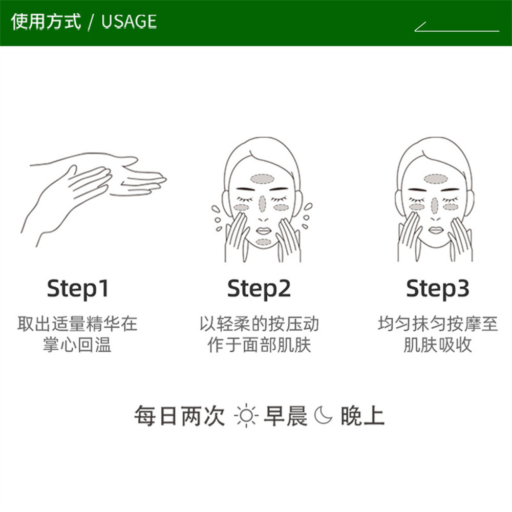 日潮跑腿rmk脸部按摩精华油50ml精致保湿美容护肤品牌正品,淘宝优惠券,粉丝福利购,淘宝优惠卷