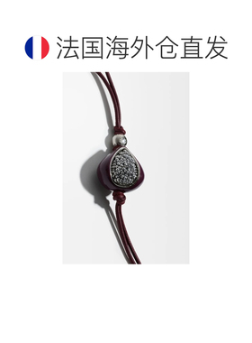 自营欧洲直邮Loewe罗意威 女士紫银色珠饰黄铜皮【付后1h可退】