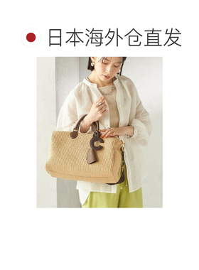 日本直邮SHIPS WEB George Cinq 首字母吊饰 棕色挂饰挂件包挂