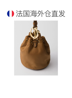 自营欧洲直邮Prada普拉达 Re-Nylon女士白兰地色再生聚酰胺金属三