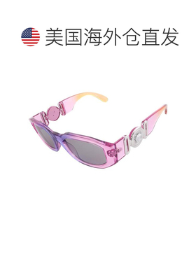 1h可退 【美国直邮】versace/范思哲  太阳镜