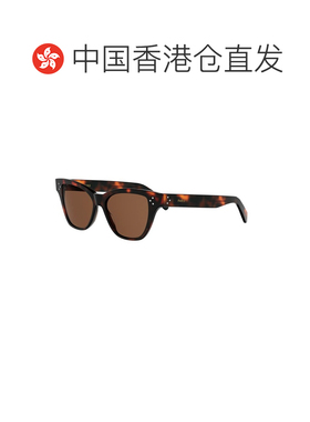 香港直邮Celine 思琳 男士 CELINE CL40359I male 雪茄色太阳眼镜