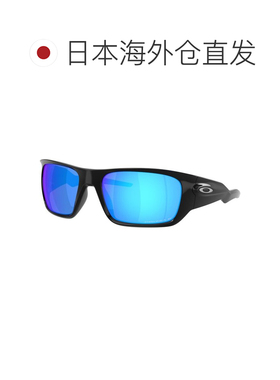 日本直邮Oakley 欧克利男女太阳镜MASSETER94860560运动款防紫外