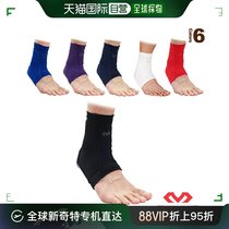 Japan direct mail McDavid sports protective ankle cover ankle with left and right soft support M4300