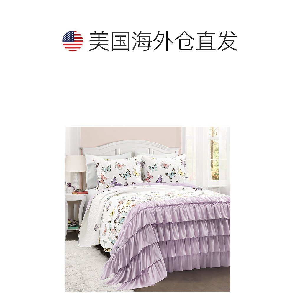 lush decorFlutter Butterfly Quilt 3 Piece Set Full/Queen - l - 图1