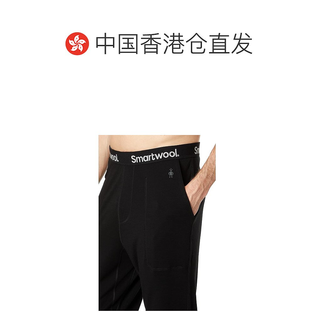 香港直邮潮奢 smartwool 男士Thermal 美利奴羊毛慢跑裤 - 图1