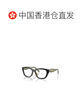 香港直邮PRADA 男士眼镜 PRD11VD03K1O1 SS2026 黑色 全框平光镜