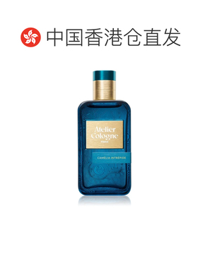 香港直邮atelier cologne欧珑 茶花香颂100ml香水正品
