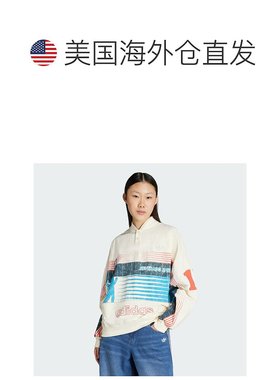 自营Women's adidas Archive Summersport Sweatshirt - cream wh