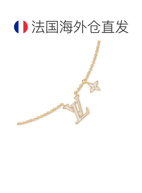 自营欧洲直邮LV路易威登 Iconic女士白色金属花朵图案项链吊坠