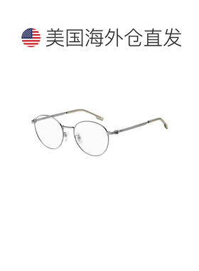 【美国直邮】hugo boss 太阳镜 【付后1h可退】