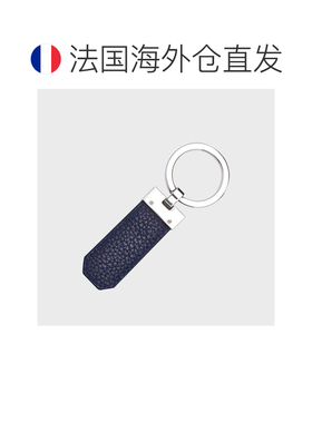 自营欧洲直邮HUGO BOSS雨果BOSS BLACK 黄铜和海军蓝色粒面皮革钥
