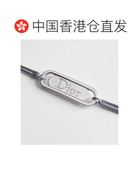 香港直邮CHRISTIAN DIOR 男士手链手镯 B3371HOMMTD支付后1h可退