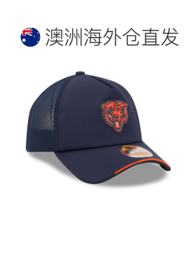 澳大利亚直邮芝加哥熊队 New Era 9FORTY Apex 2026 场边帽