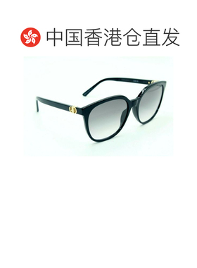 香港直邮CHRISTIAN DIOR 男士太阳镜 30MONTAIGNEMI支付后1h可退