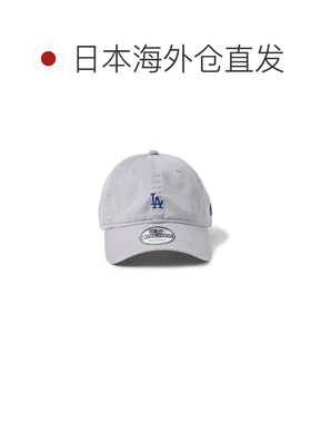 日本直邮NEW ERA 920 灰色吸汗带