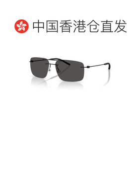 1h可退 香港直邮潮奢 Moncler 盟可睐 男士 -sunglasses 太阳镜 M