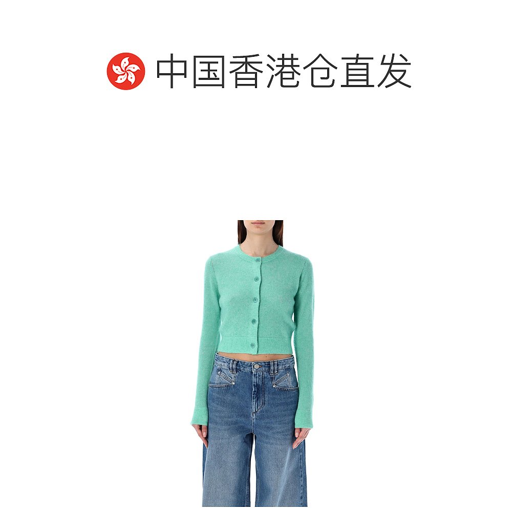 香港直邮ISABEL MARANT ÉTOILE 女士针织毛衣 CA0059FAA1L68E60MN - 图1