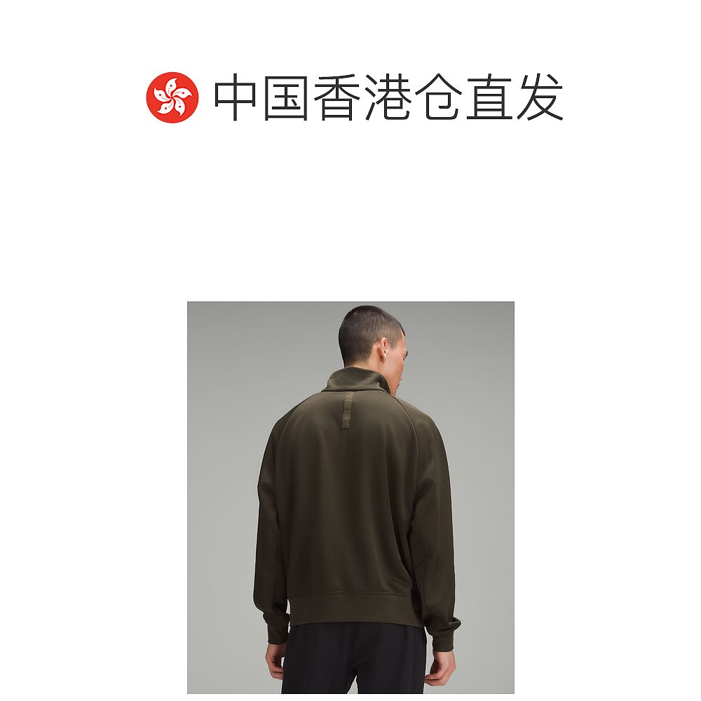 香港直邮潮奢 Lululemon 男士 | 抓绒训练运动夹克卫衣 LM3EX6S - 图1