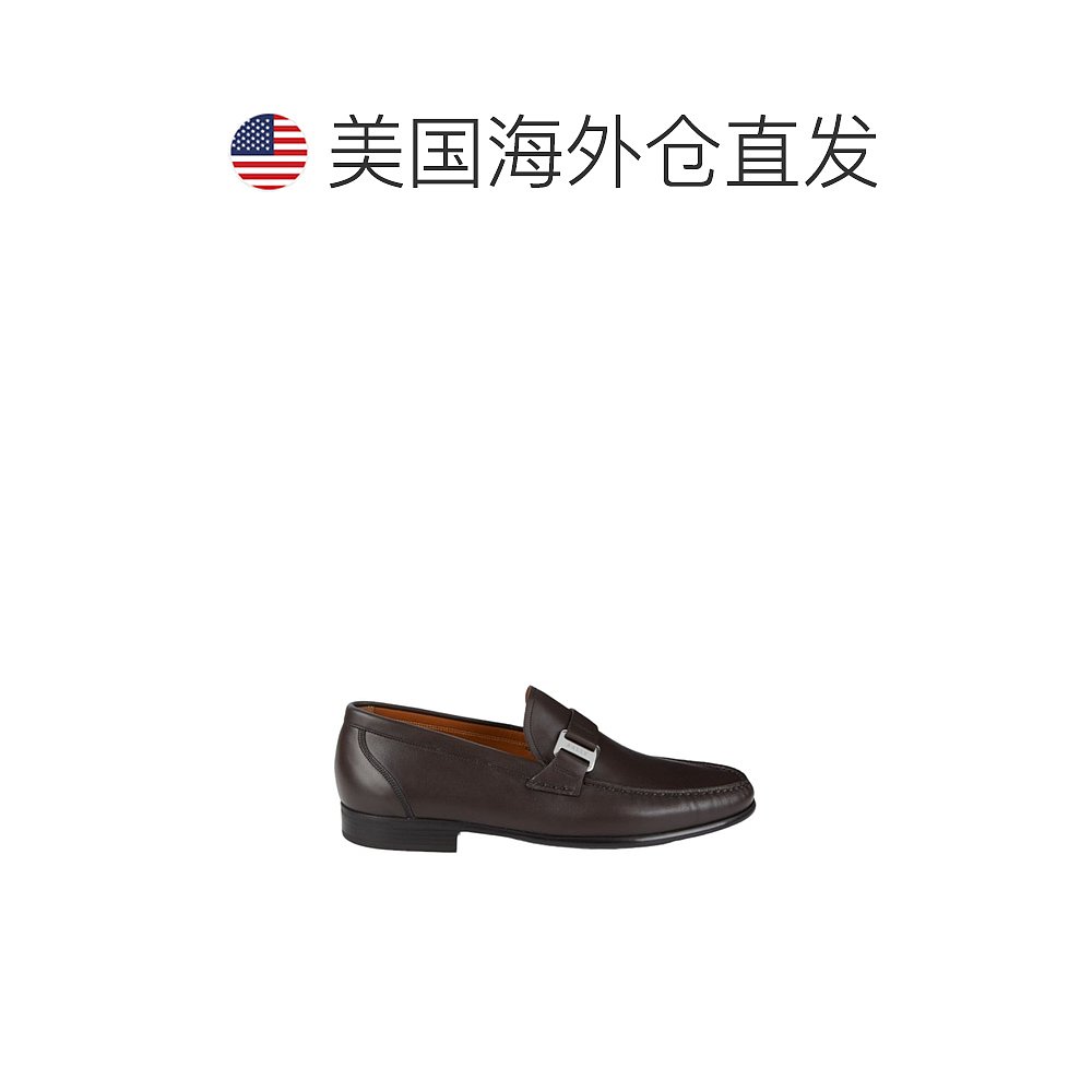 Bally Colbar 男士 6230231 巧克力乐福鞋 - 棕色 【美国奥莱】直 - 图1