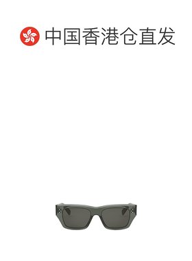 香港直邮CELINE 男士太阳镜 CL40297U93A SS2025 绿色 全框太阳镜