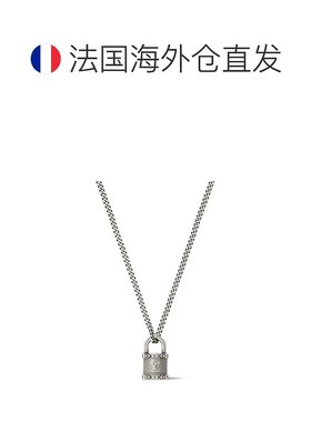 1h可退 欧洲直邮LV（路易 威登）LV锁扣项链