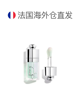 欧洲直邮Dior/迪奥2026春季新品限定唇釉唇油唇部打底保湿滋正品