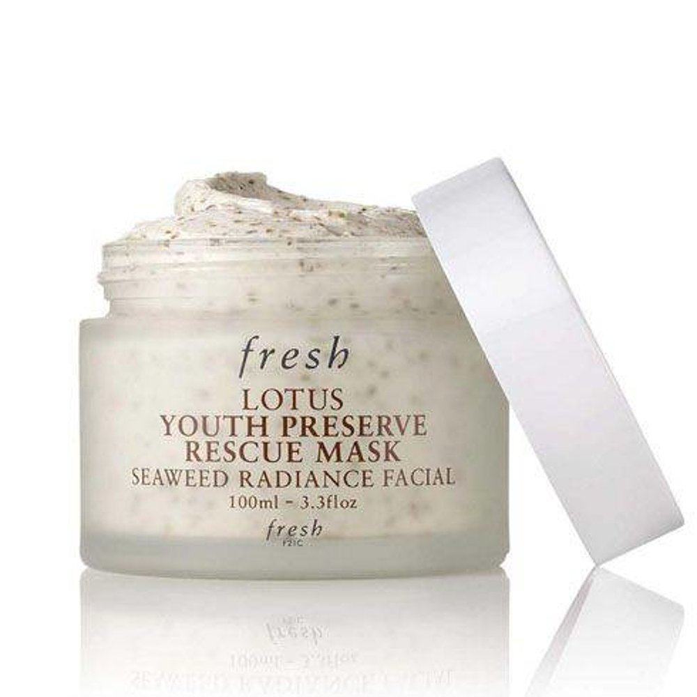  天猫国际全球探物涂抹面膜