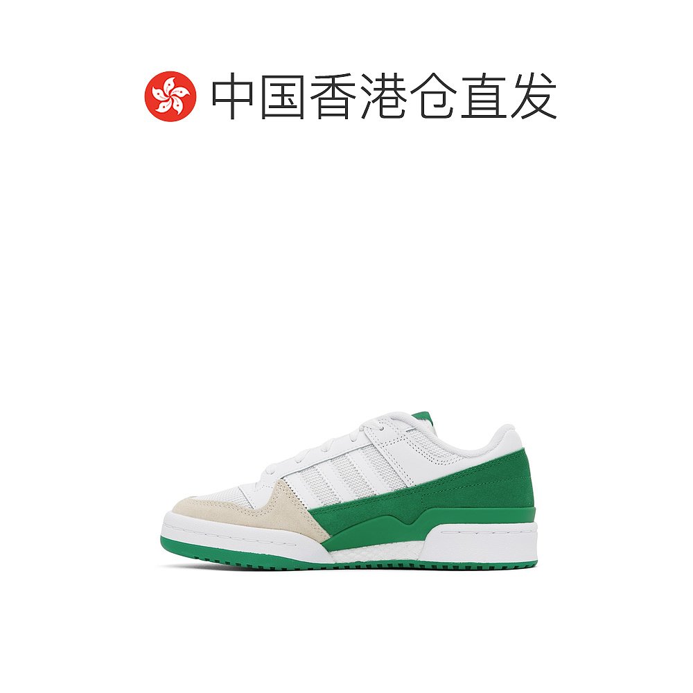 香港直邮潮奢 adidas阿迪达斯男士白色 Forum运动鞋 FZ6262-图1