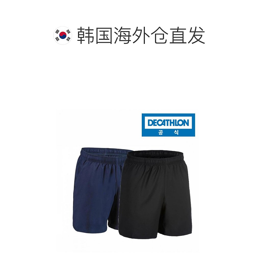 韩国直邮decathlon通用休闲裤-图1