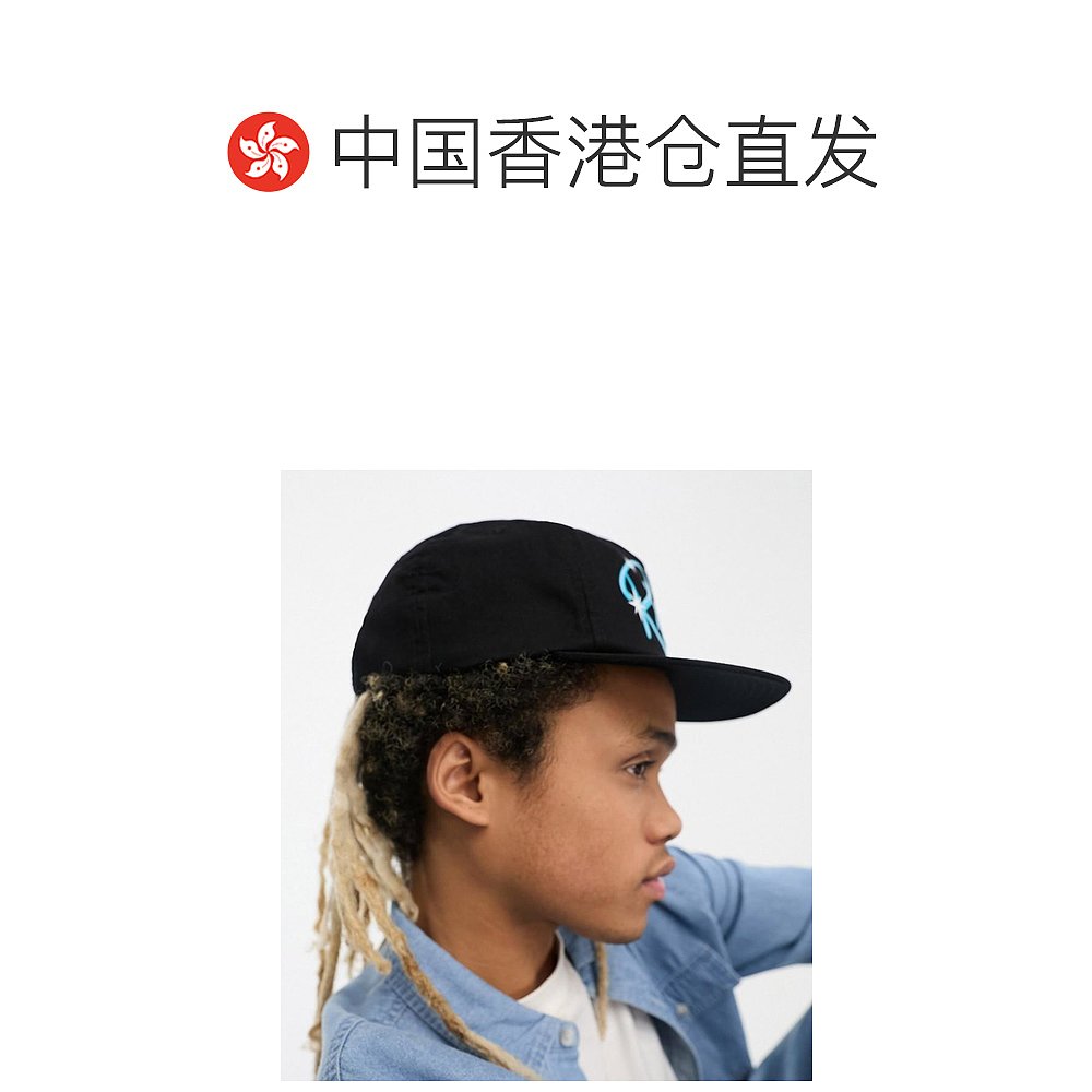 香港直邮潮奢 Ripndip 男士RIPNDIP sprinkles six strapback 尼( - 图1