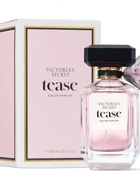 香港直邮维多利亚的秘密Tease女士浓香水EDP100ml正品 Victoria'