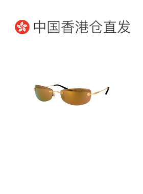 香港直邮VERSACE 女士太阳镜 0VE227910027I SS2026 金色 0VE2279