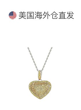 自营 Suzy Levian 黄色蓝宝石玫瑰纯银密钉心形吊坠 - 黄色 美国
