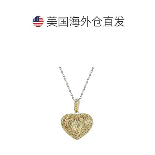 自营 Suzy Levian 黄色蓝宝石玫瑰纯银密钉心形吊坠 - 黄色 美国 - 图1