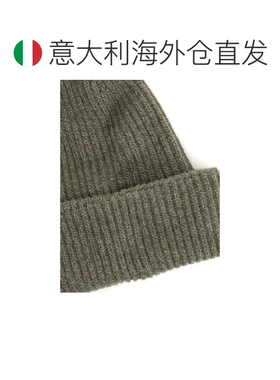 欧洲直邮FEDELI 男士帽子 MU006237CARDO AW2025 【付后1h可退】