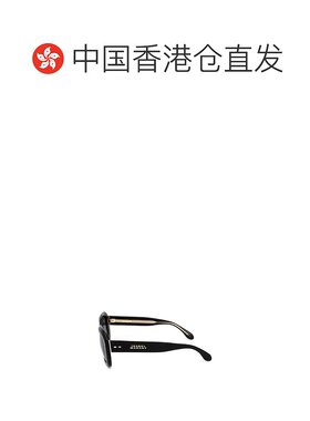 香港直邮Isabel Marant 几何框太阳镜 IM 0108/G/S