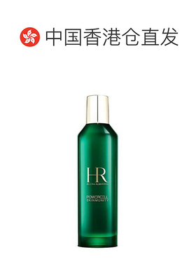 香港直邮Helena Rubinstein/赫莲娜 绿宝瓶新肌水200ml/400ml正品