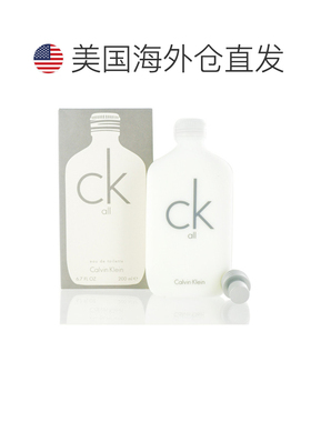 美国直邮M CK- ALL 6.7OZ EDT SPRAY凯文克莱一切男士200ml正品