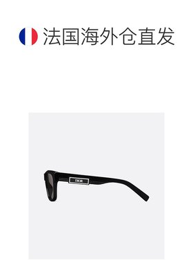 欧洲直邮Christian Dior克里斯汀 迪奥男士太阳镜时尚经典黑色