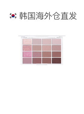 韩国直邮WAKE MAKE 魅可维柔雾16色眼影盘AD版珠光哑光日常正品