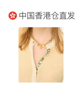 香港直邮奢淘 Chloe CHLOÉ郁金香项链 女 CH26WJN【付后1h可退】