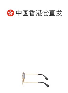 1h可退 香港直邮max mara 女士 太阳镜