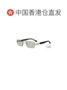 香港直邮DSQUARED2 男士太阳镜 D20189SI20GP SS2026 绿色 1PGL5F