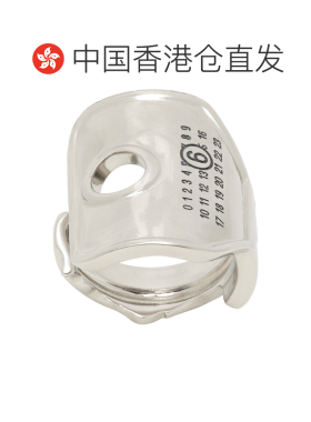 香港直邮Mm6MaisonMargiela马丁 马吉拉MM6Key男士支付后1h可退