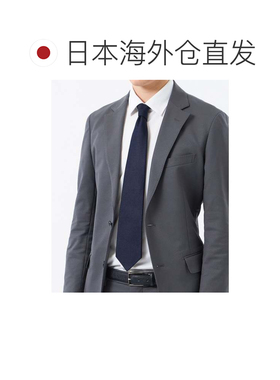 日本直邮麦金托什哲学MACKINTOSH PHILOSOPHY常规款领带蓝